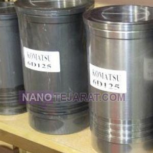 لوازم یدکی راهسازی لوازم یدکی راهسازی